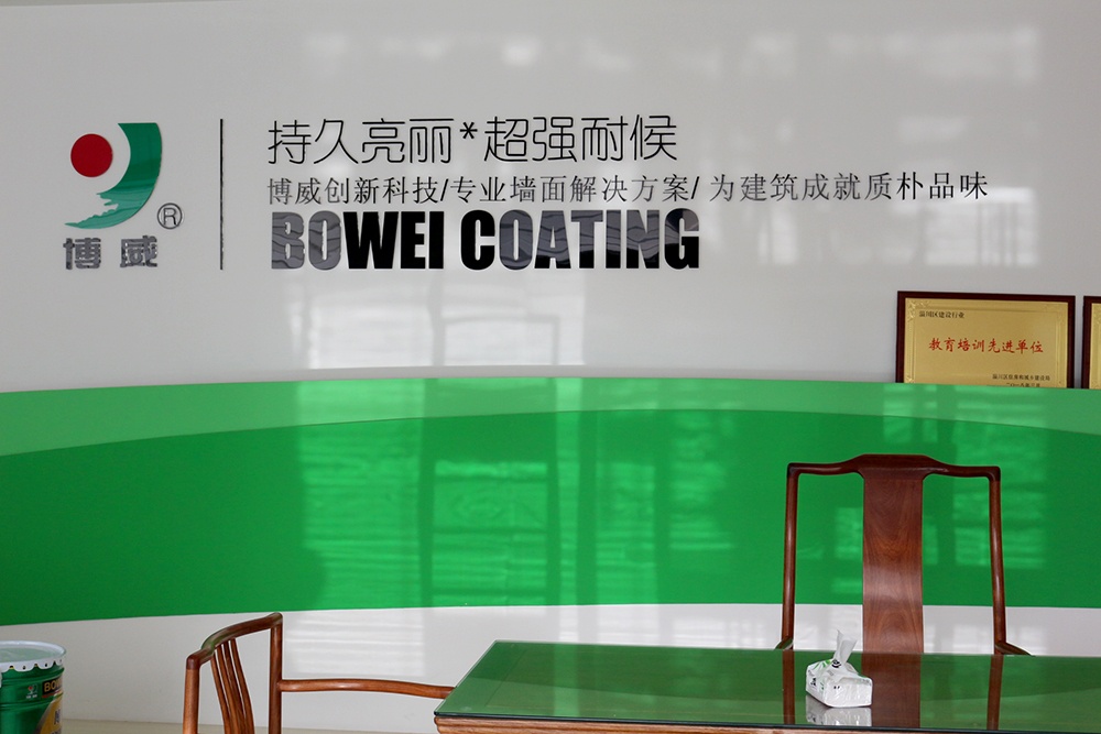 什么是反光漆，反光漆作用及適用范圍